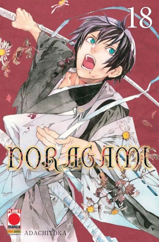 Noragami 18