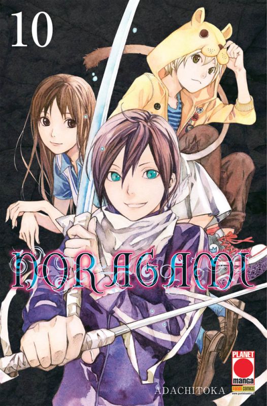 Noragami 10