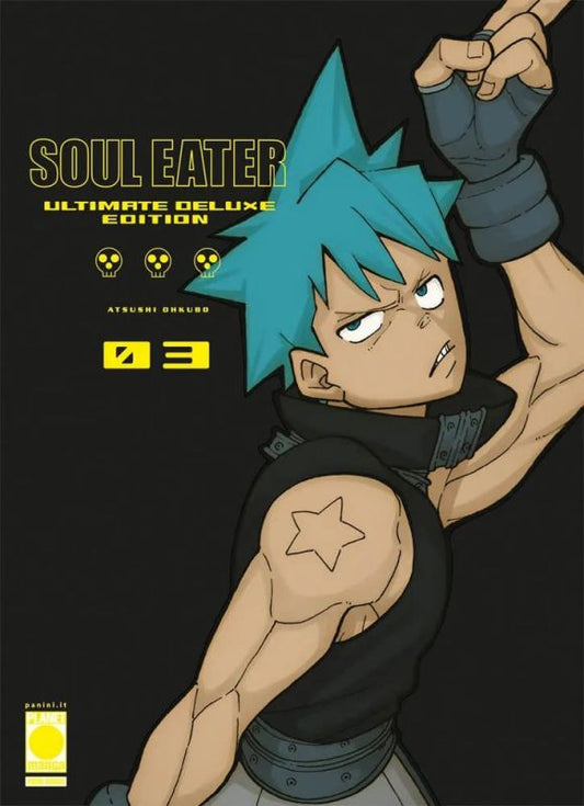 Soul Eater Ultimate Deluxe Ed.03