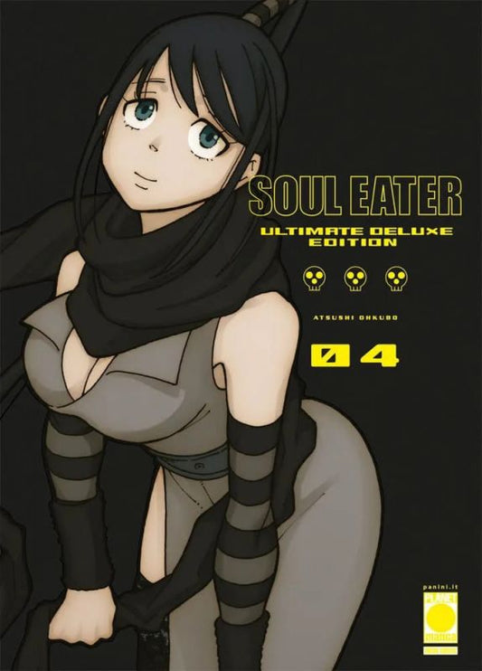 Soul Eater Ultimate Deluxe Ed.04