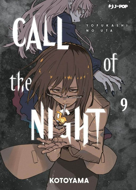 Call Of The Night 9