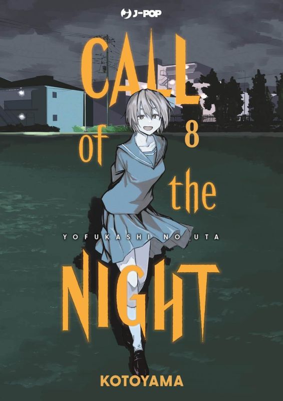 Call Of The Night 8