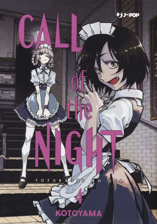 Call Of The Night 4