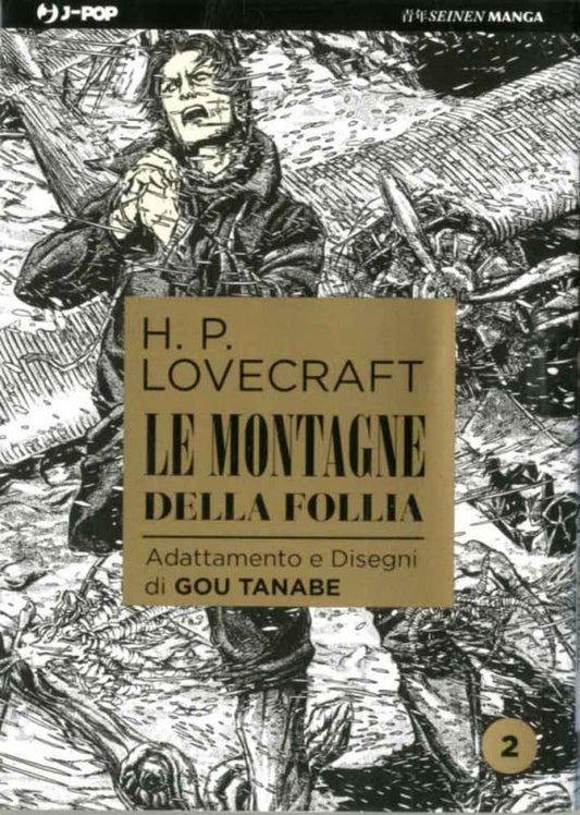 LE MONTAGNE DELLA FOLLIA 2