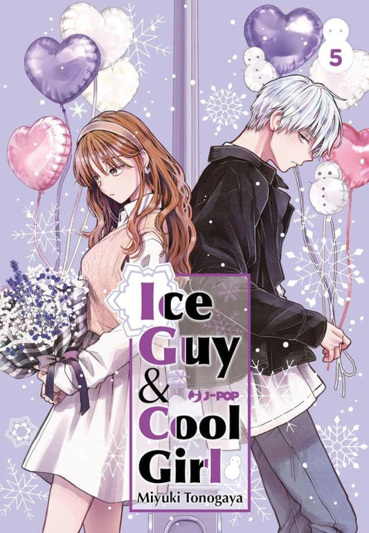 Ice Guy & Cool Girl Vol.5