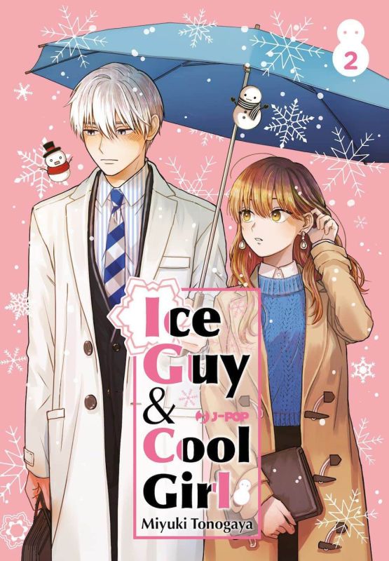 Ice Guy & Cool Girl Vol.2