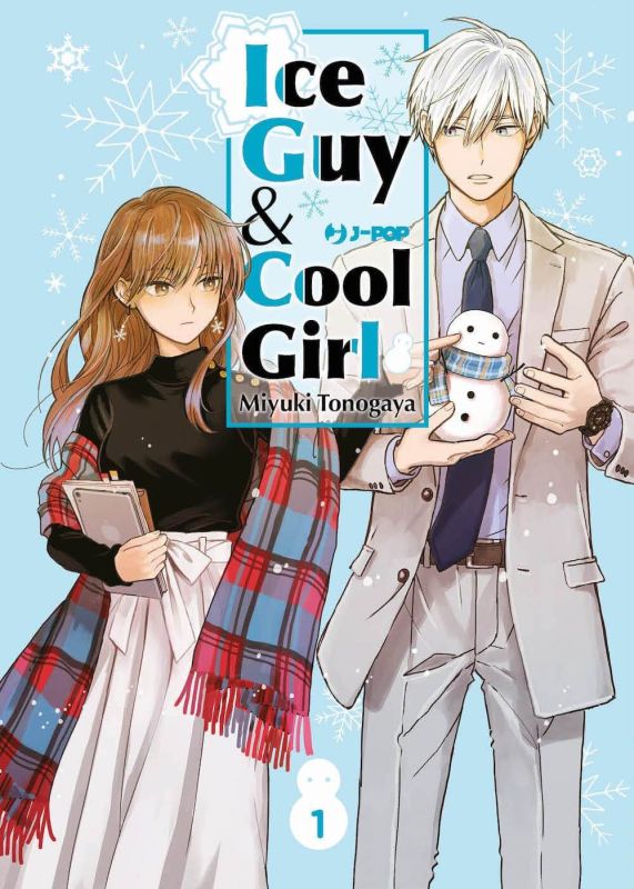 Ice Guy & Cool Girl Vol.1