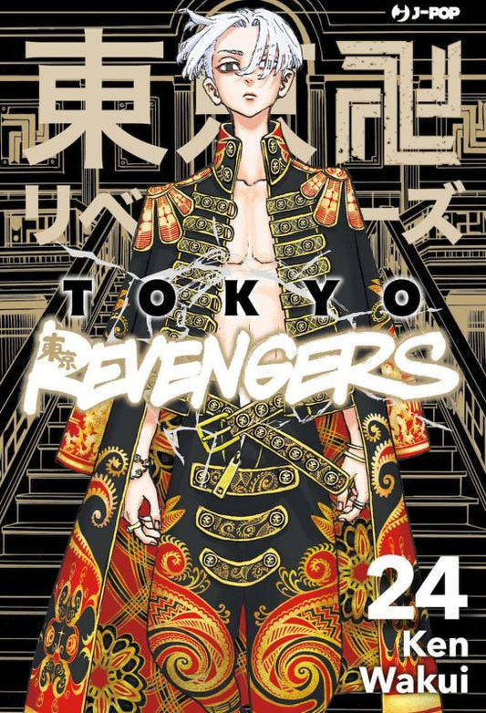 Tokyo revengers (Vol. 24)