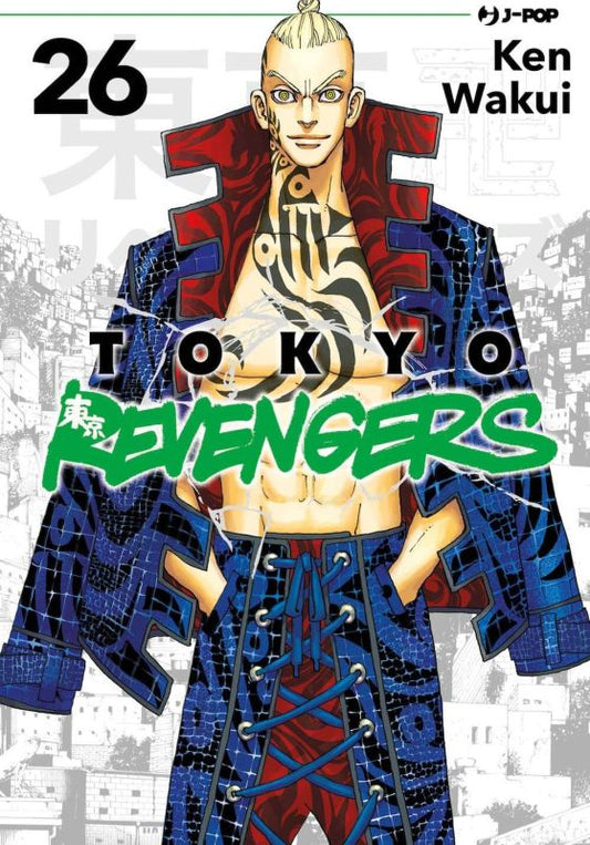 Tokyo revengers (Vol. 26)