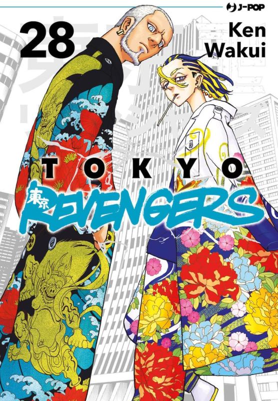 Tokyo revengers (Vol. 28)