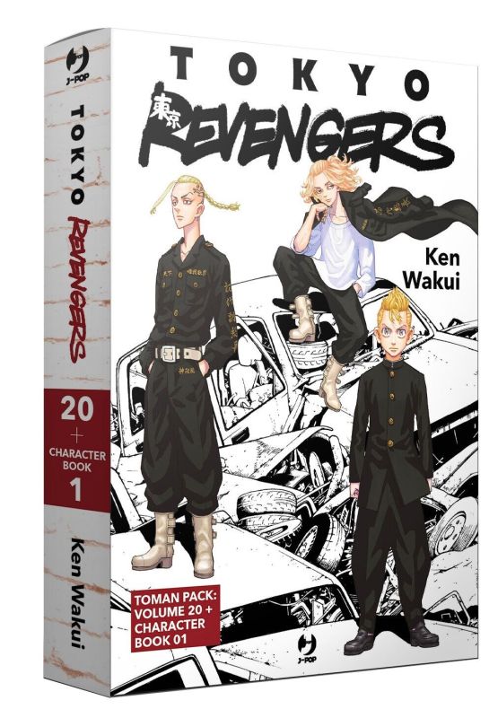 TOKYO REVENGERS PACK VOL. 20 + CHARACTER BOOK 1