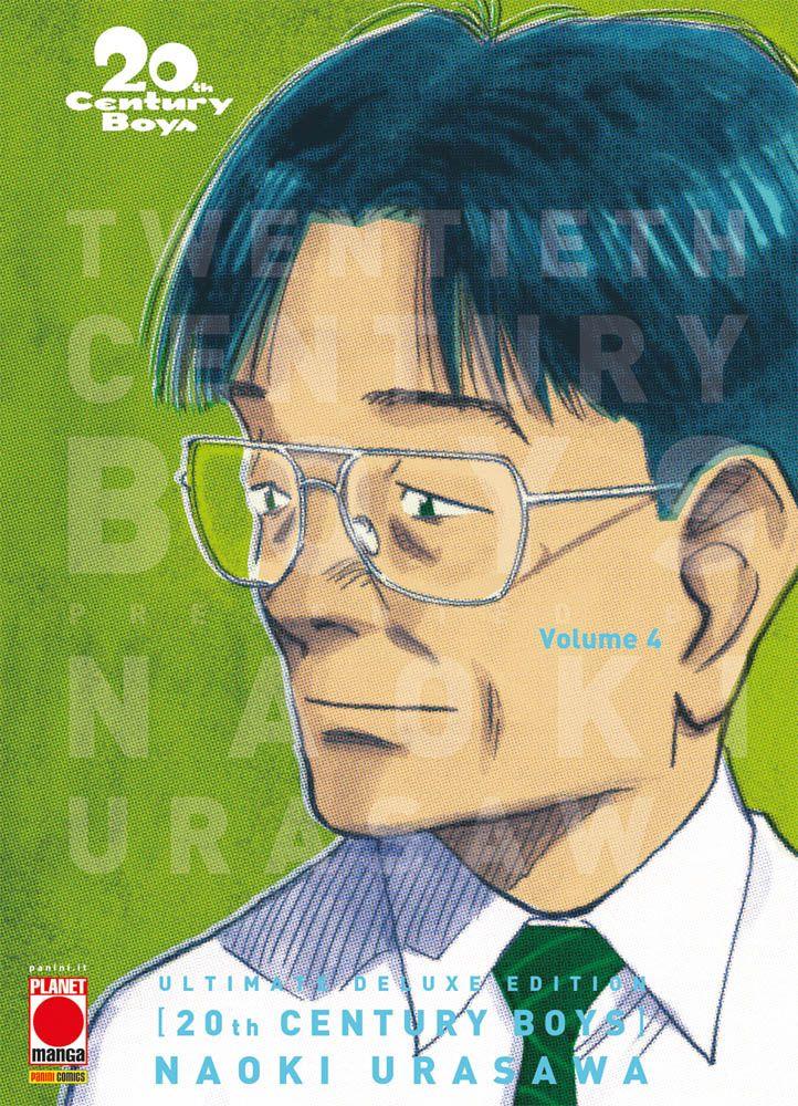 20TH CENTURY BOYS ULTIMATE DELUXE EDITION 04