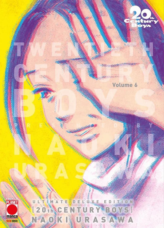 20TH CENTURY BOYS ULTIMATE DELUXE EDITION 06