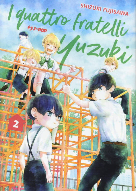 I quattro fratelli Yuzuki (Vol. 2)