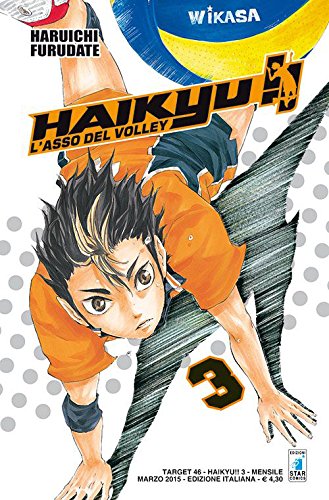 HAIKYU!! 03