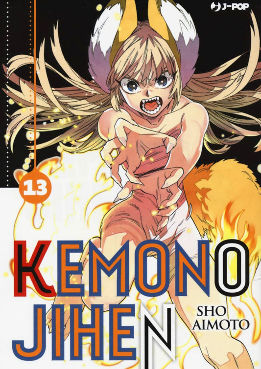 Kemono Jihen 13