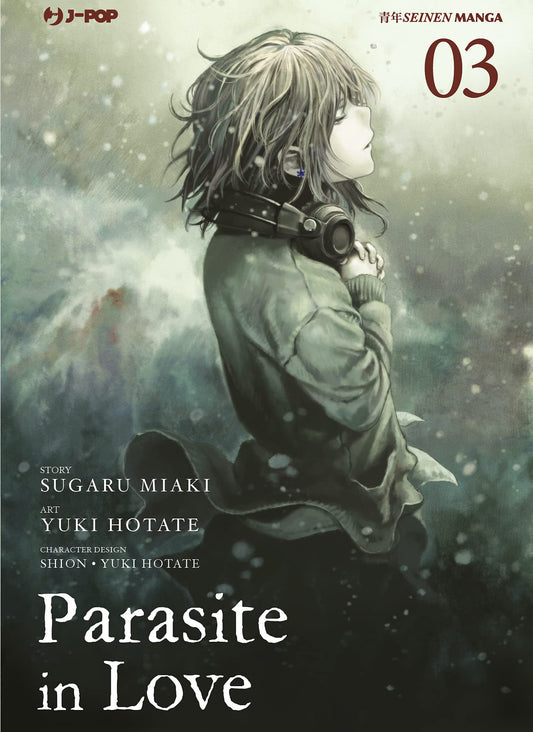 PARASITE IN LOVE (3 di 3)