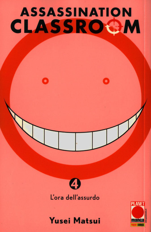 Assassination Classroom 04