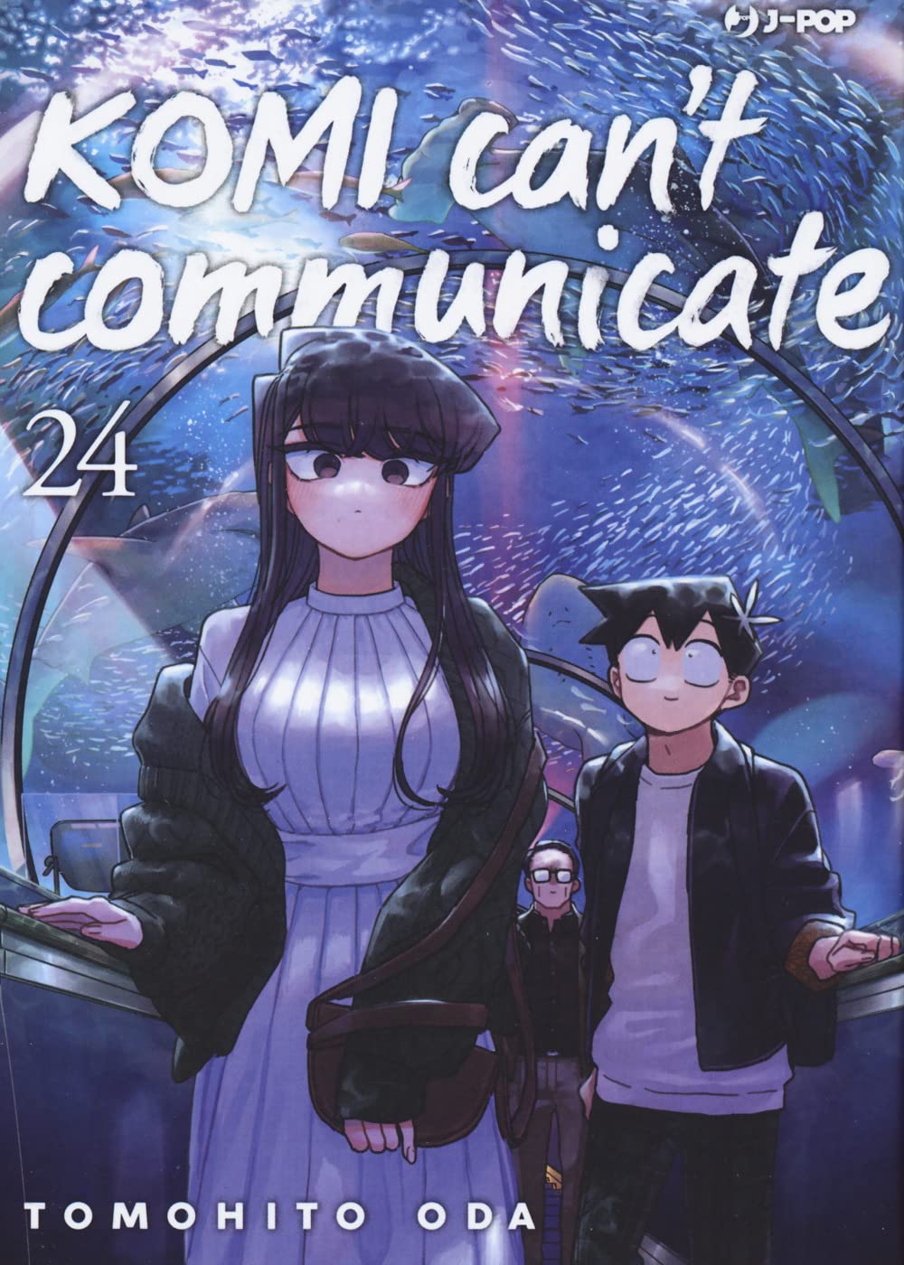 Komi can't communicate (Vol. 24)