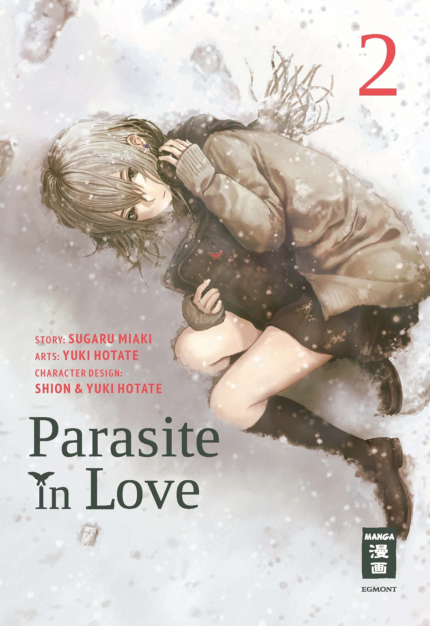 PARASITE IN LOVE (2 di 3)