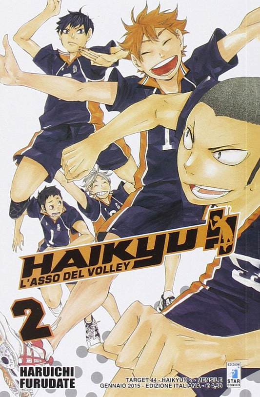 HAIKYU!! 02