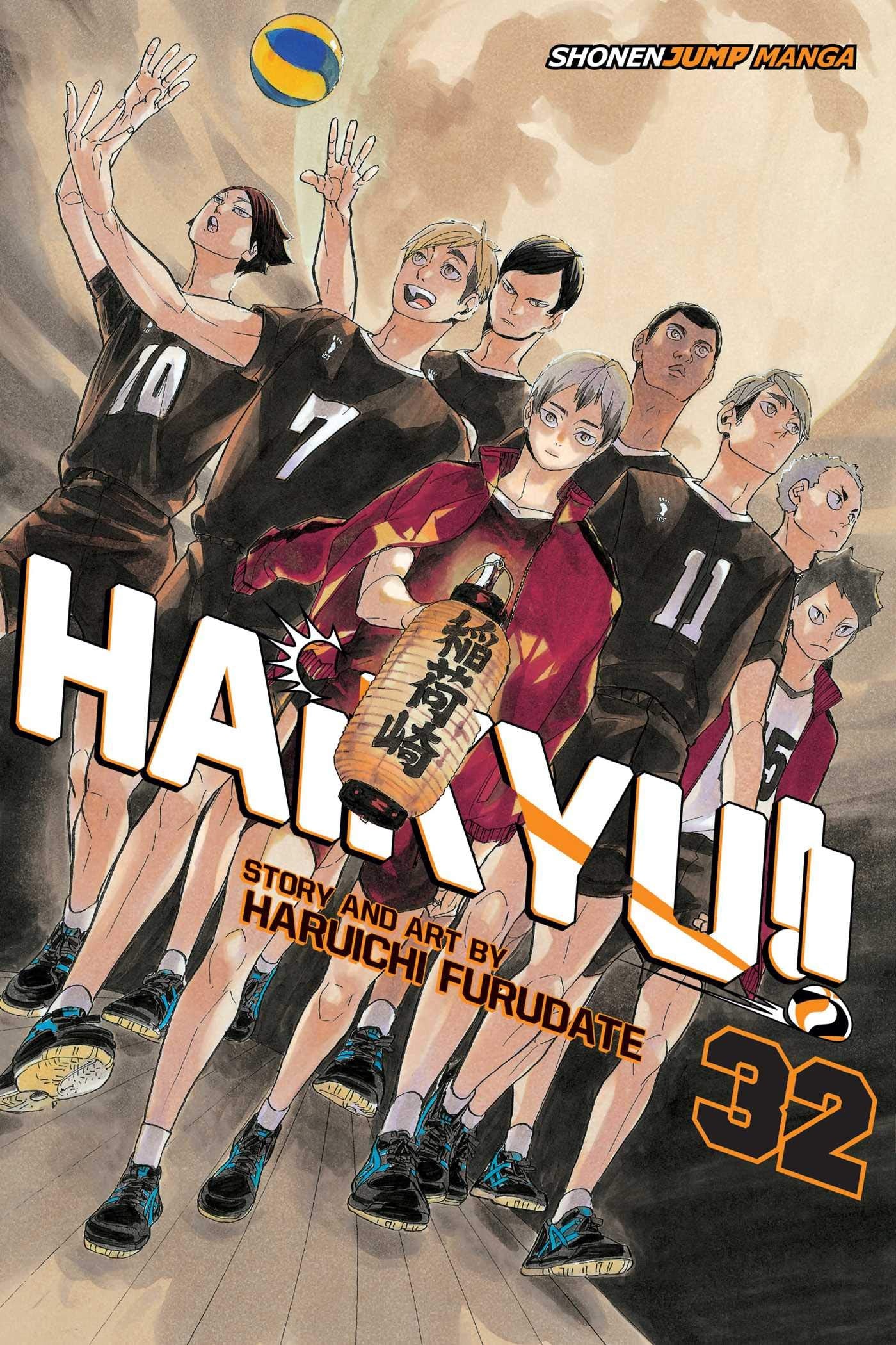 HAIKYU!! 32