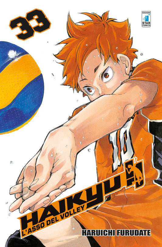 HAIKYU!! 33