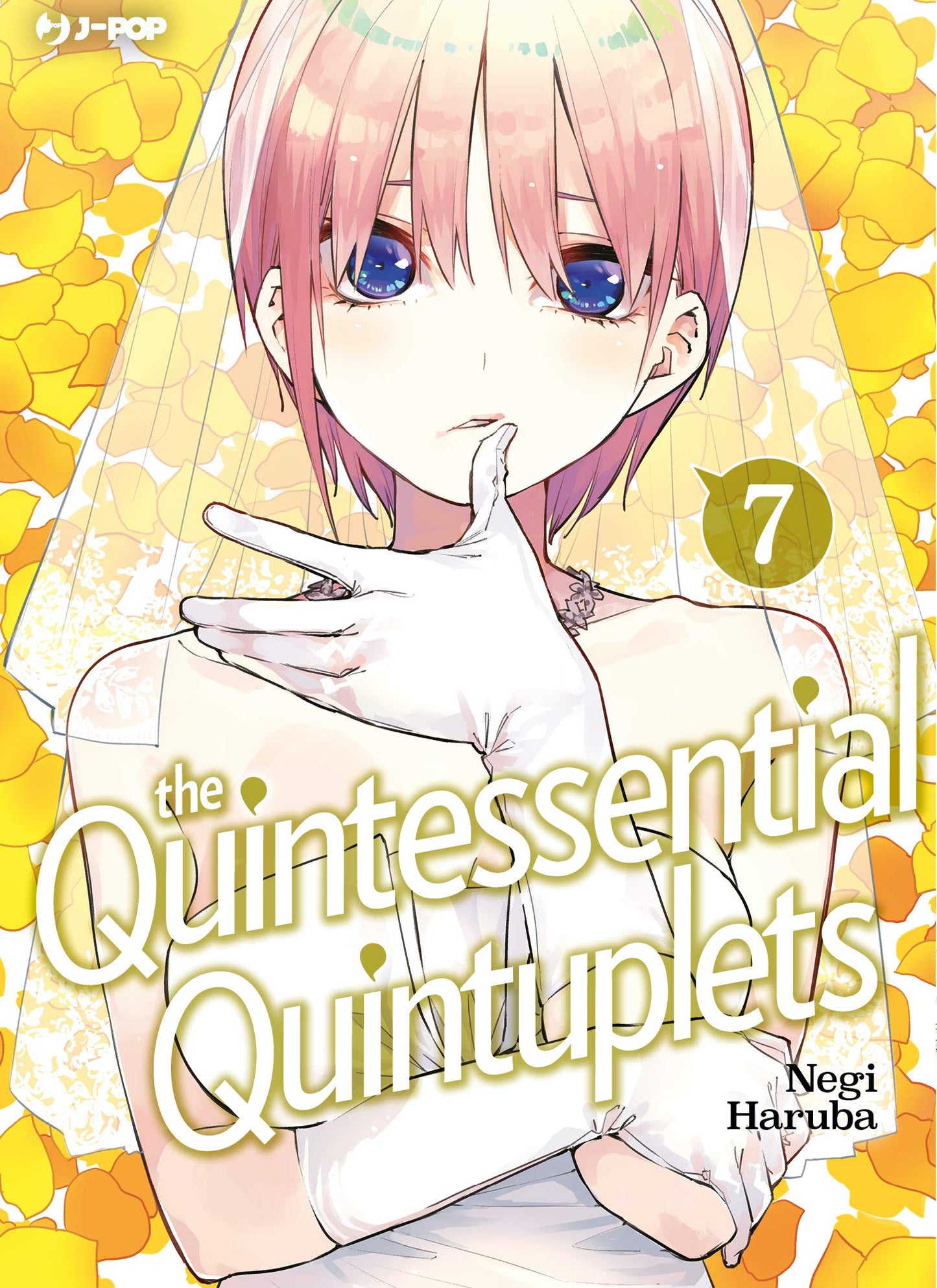 The Quintessential Quintuplets 07