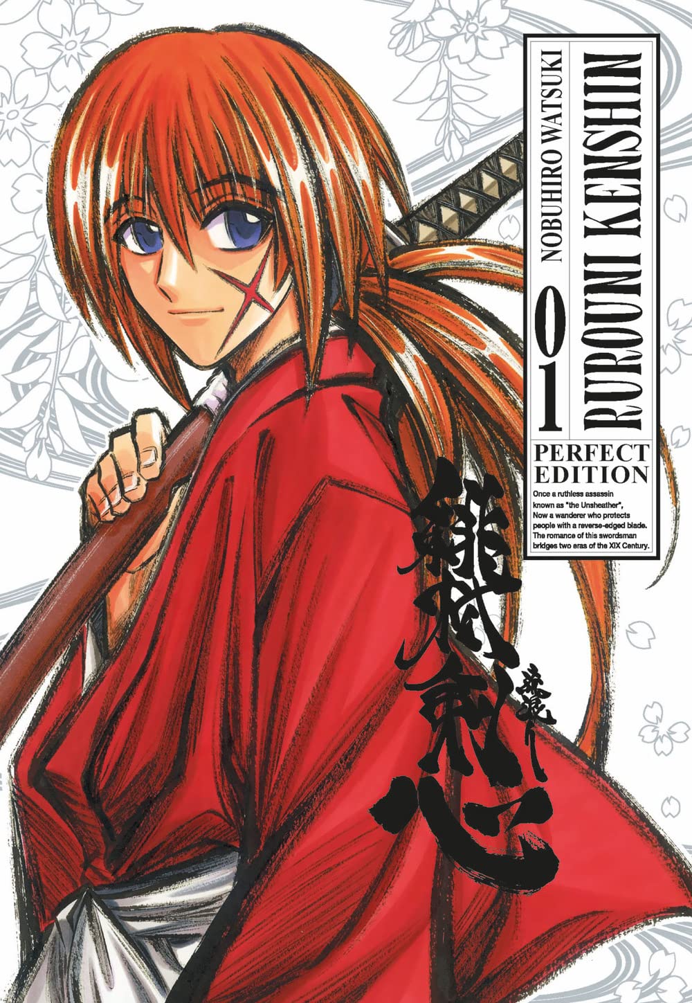 Kenshin. Perfect edition (Vol. 01)