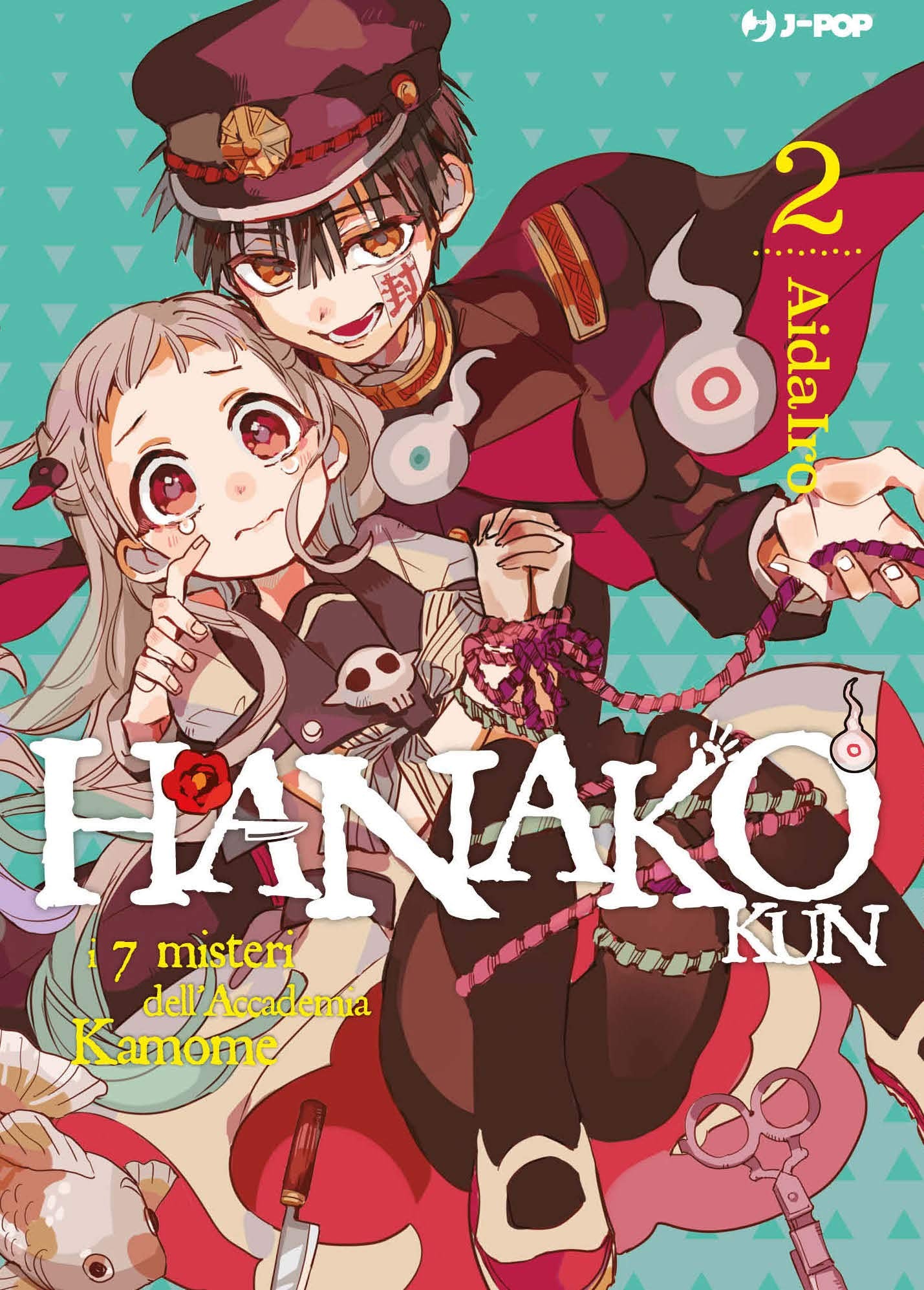 HANAKO-KUN 02