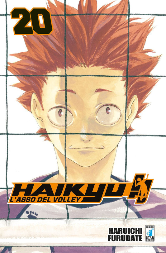 HAIKYU!! 20