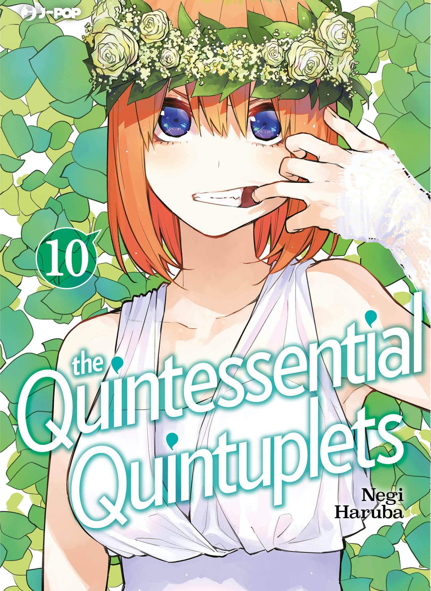 The Quintessential Quintuplets 10