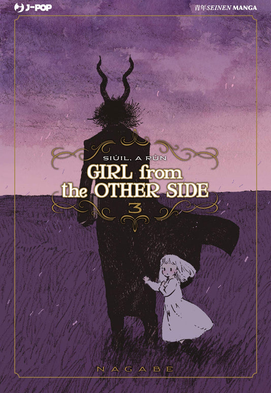 GIRL FROM THE OTHER SIDE 03