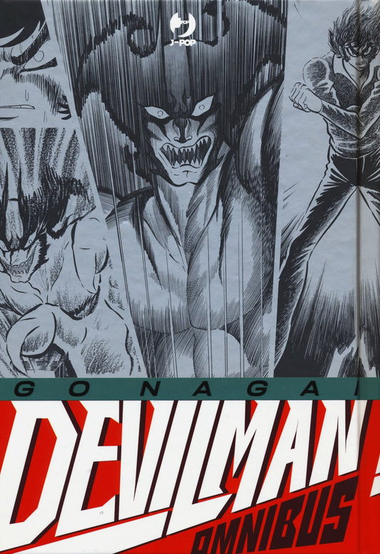 Devilman Omnibus edition