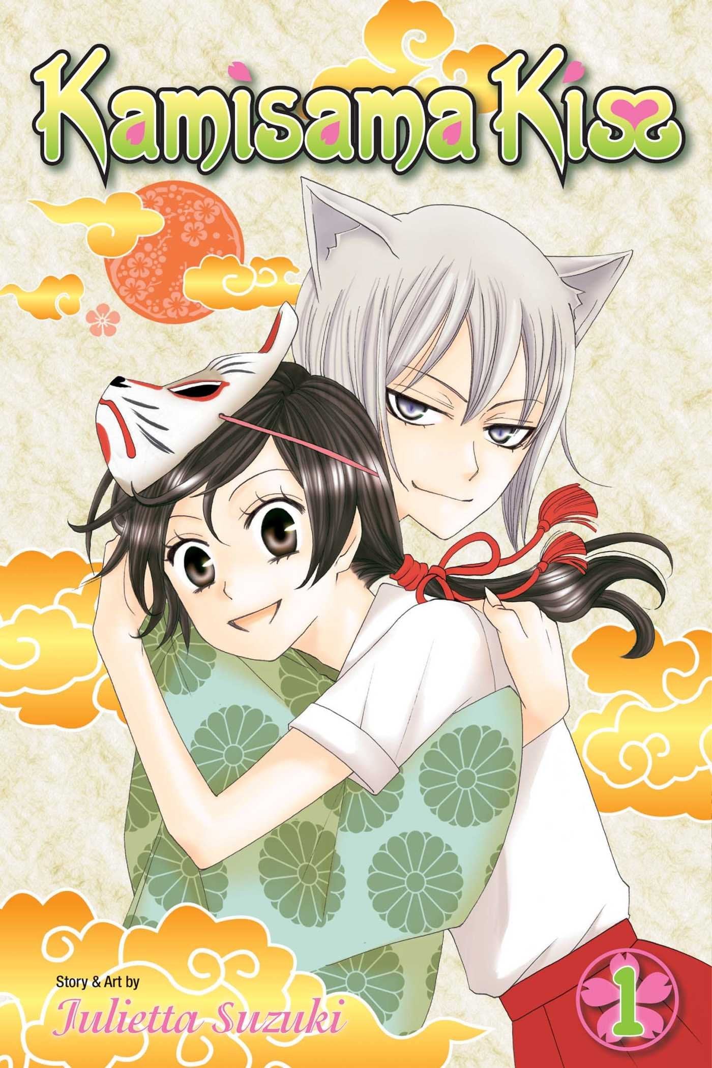 KAMISAMA KISS 01