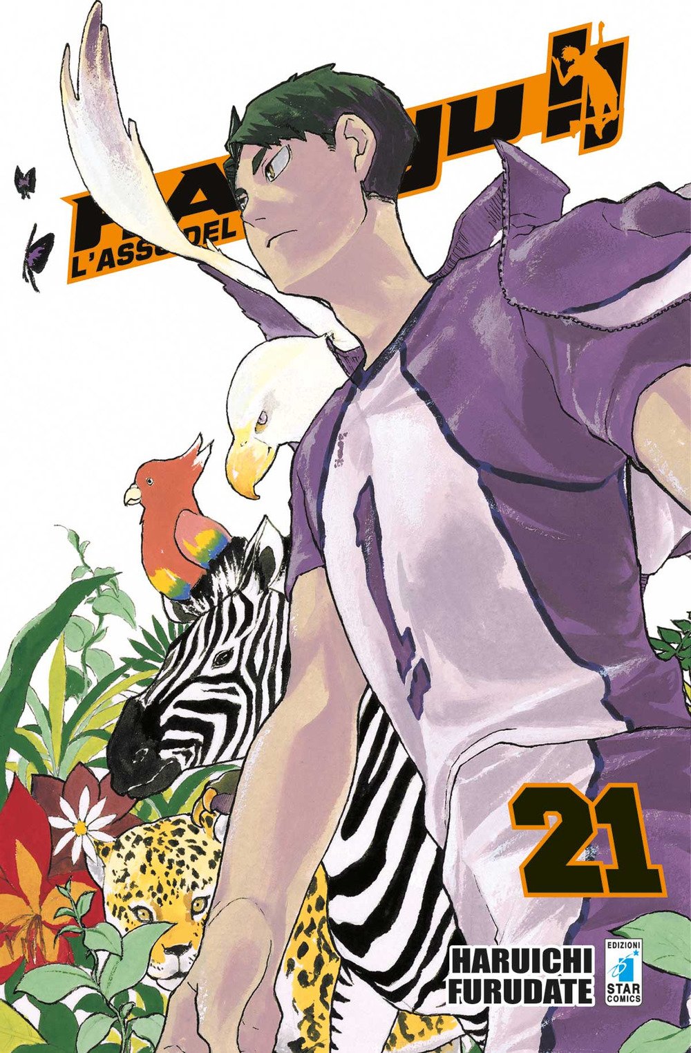 HAIKYU!! 21