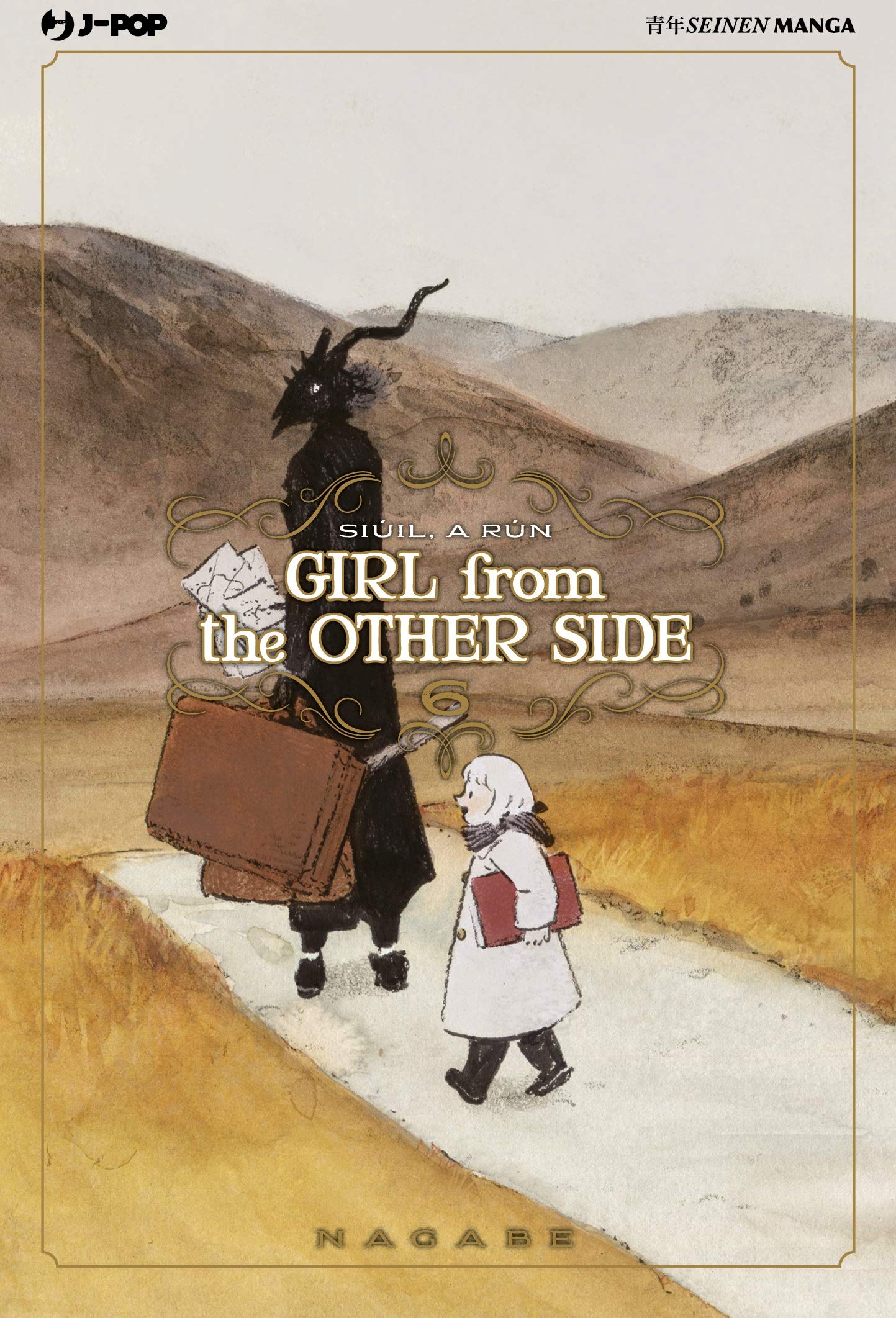 GIRL FROM THE OTHER SIDE 06