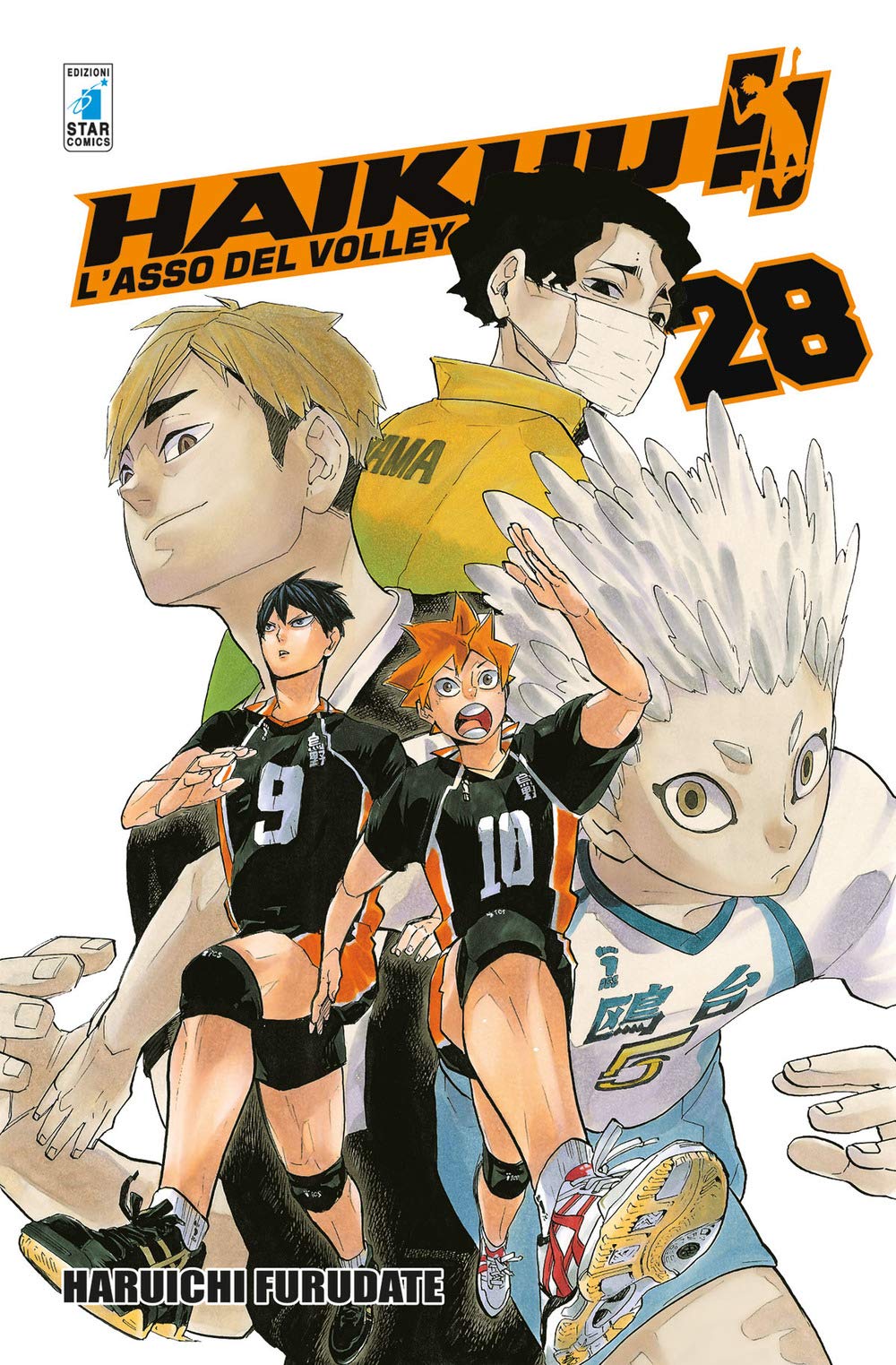 HAIKYU!! 28