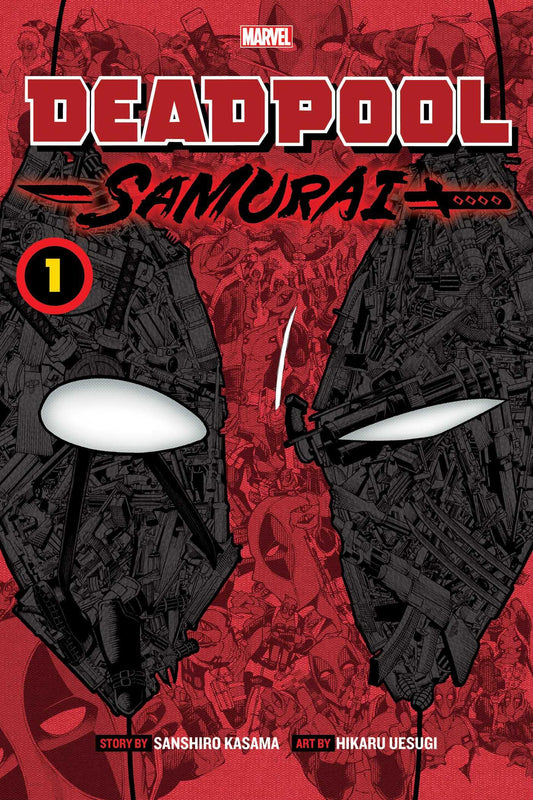 DEADPOOL SAMURAI 1 VARIANT