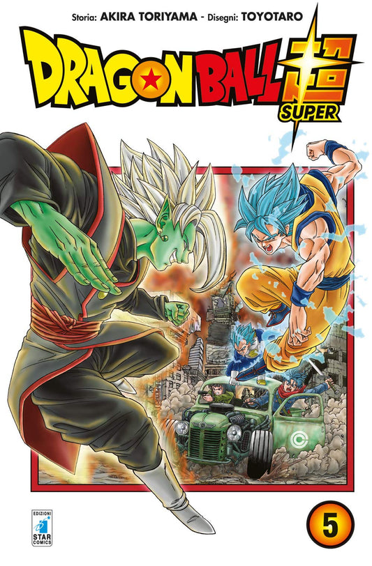 DRAGONBALL SUPER 05