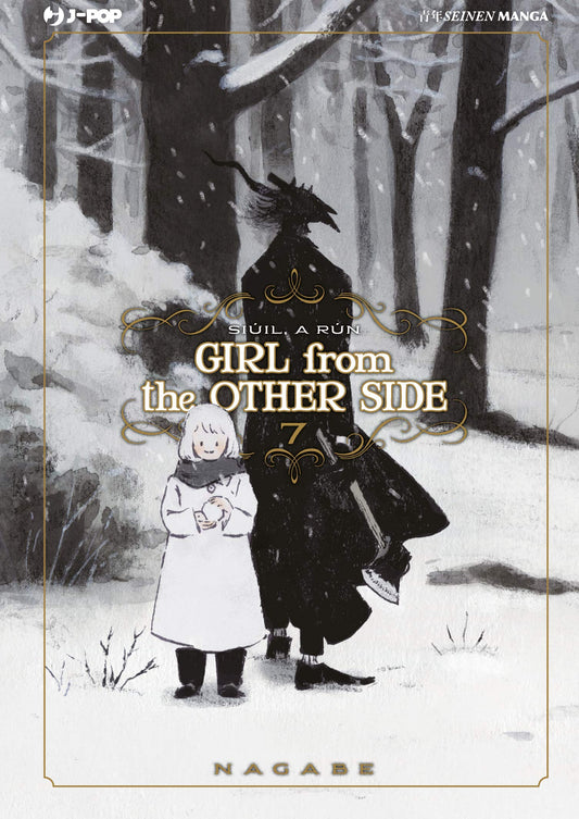 GIRL FROM THE OTHER SIDE 07