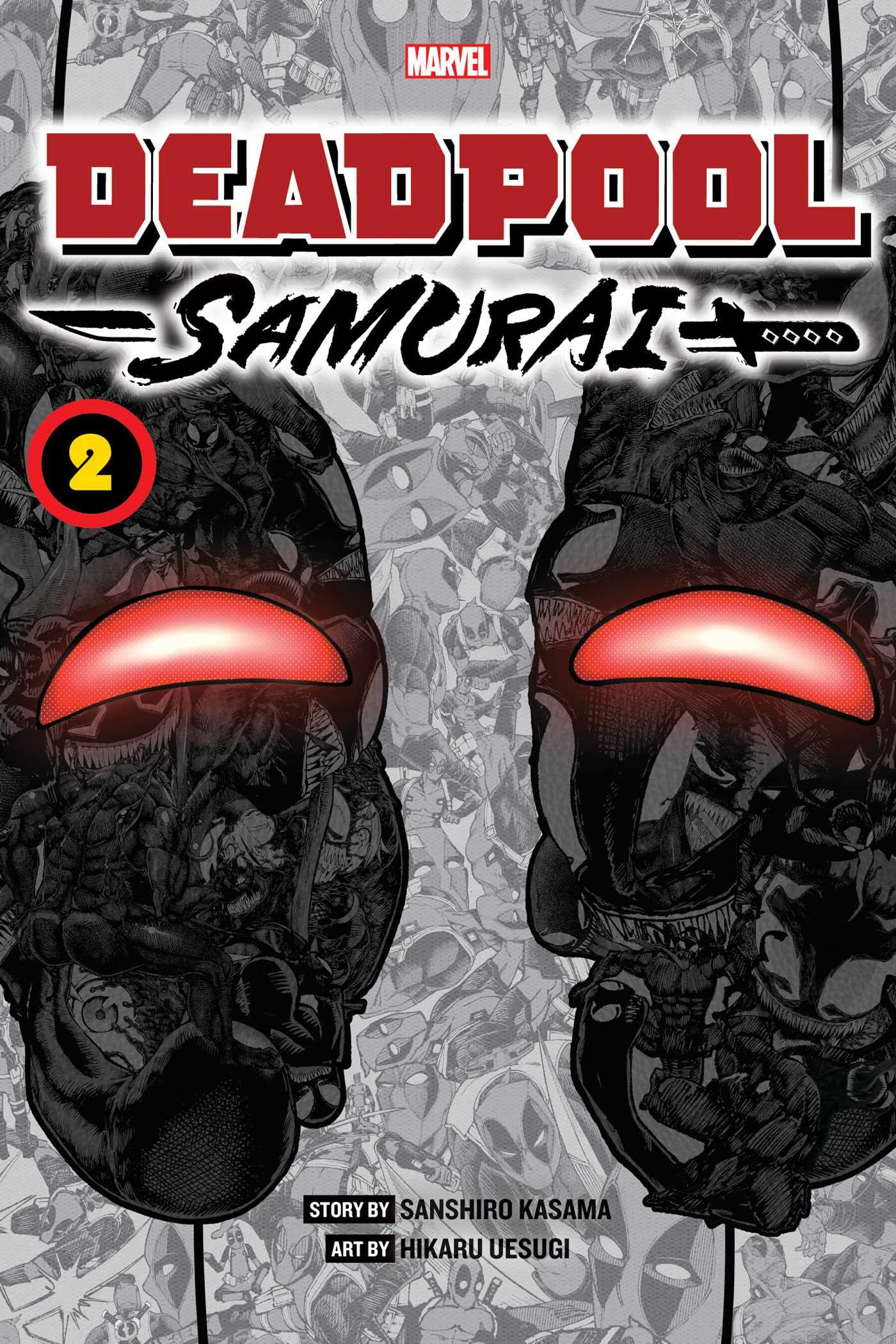 DEADPOOL SAMURAI 2 VARIANT