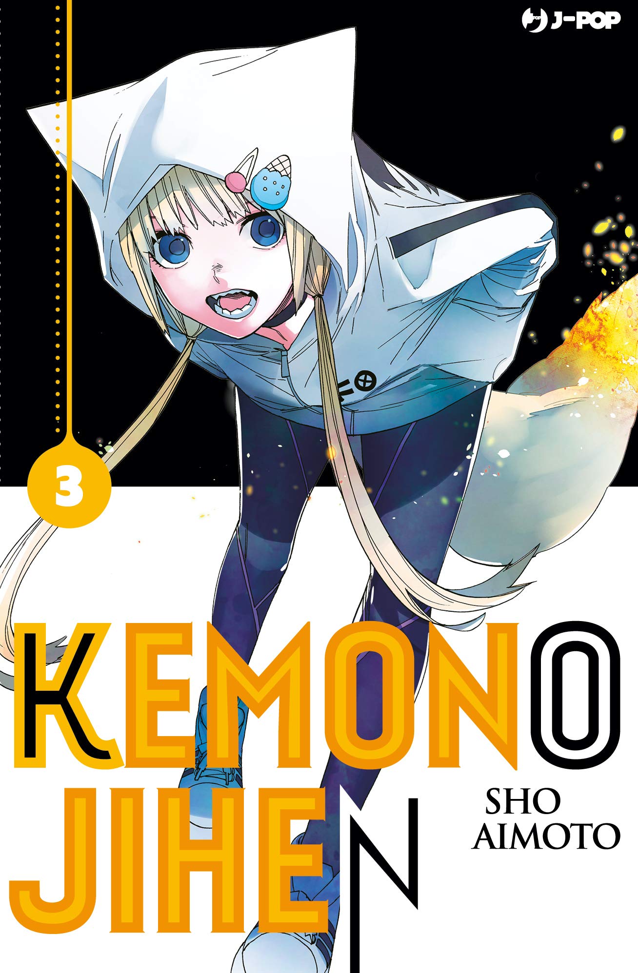 Kemono Jihen 03