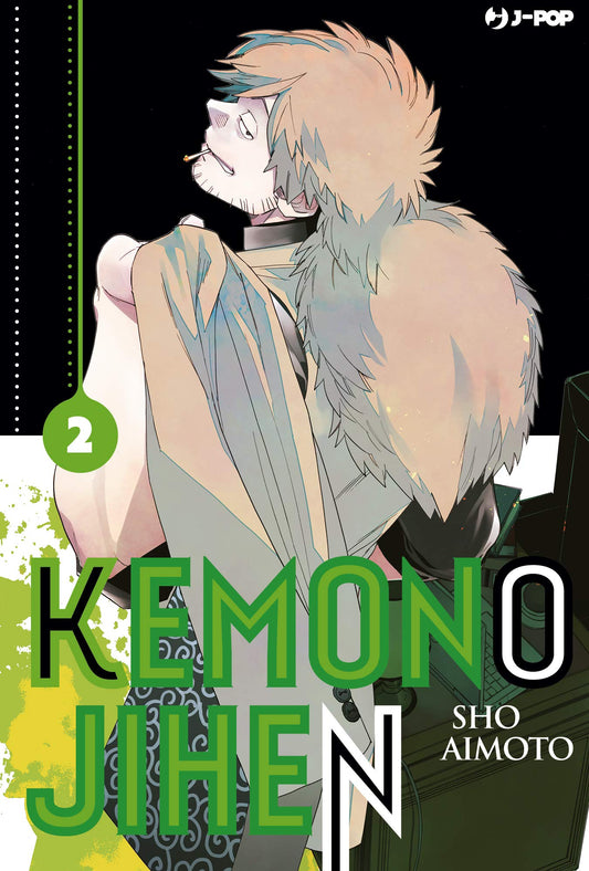 Kemono Jihen 02