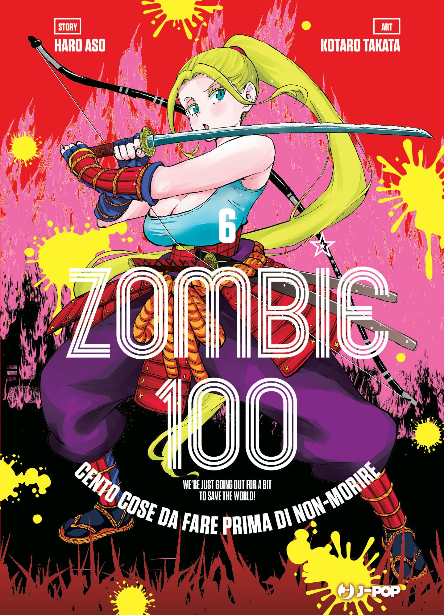 ZOMBIE 100 VOL 06