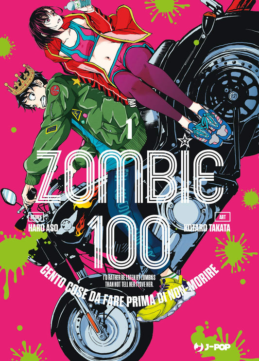 ZOMBIE 100 VOL 01