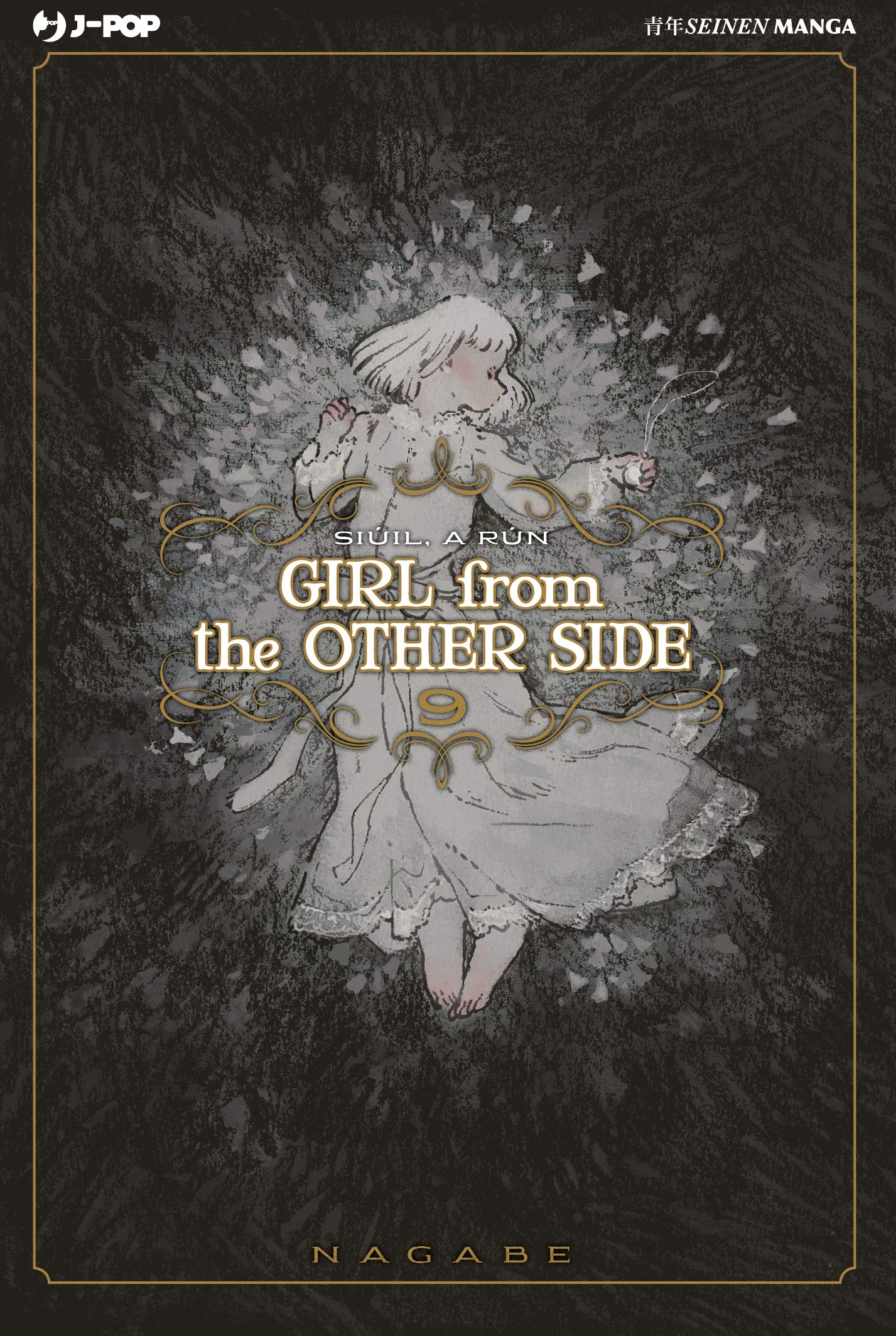 GIRL FROM THE OTHER SIDE 09