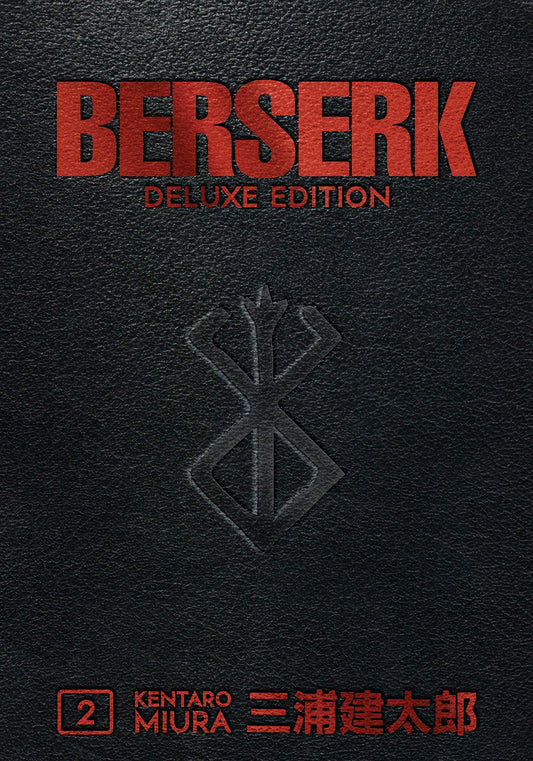 Berserk Deluxe Edition (Vol. 2)