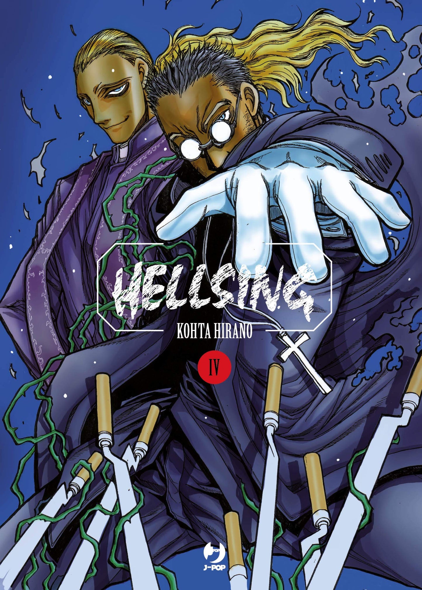 Hellsing Nuova Edizione Vol. 4