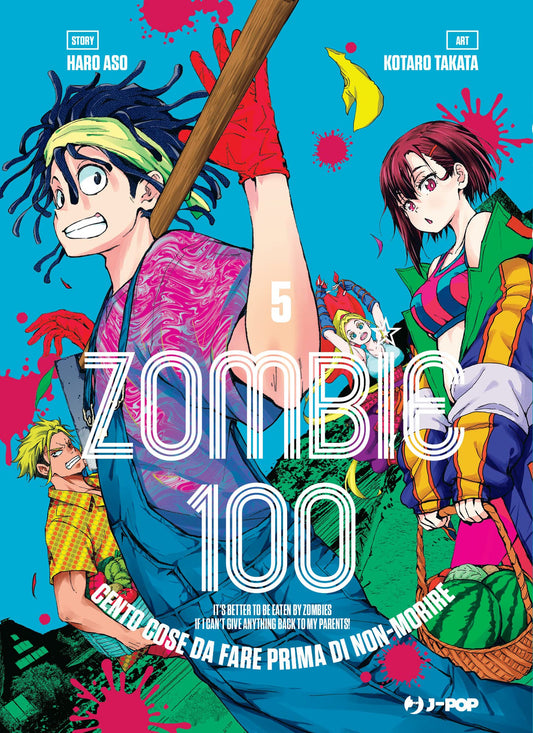 ZOMBIE 100 VOL 05